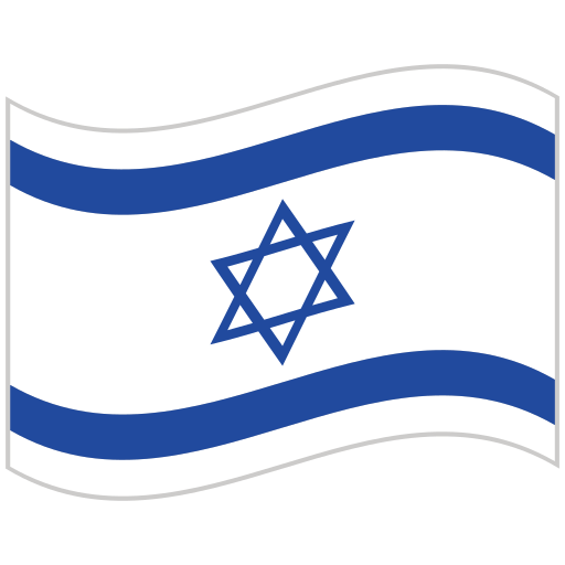 Israel Flag
